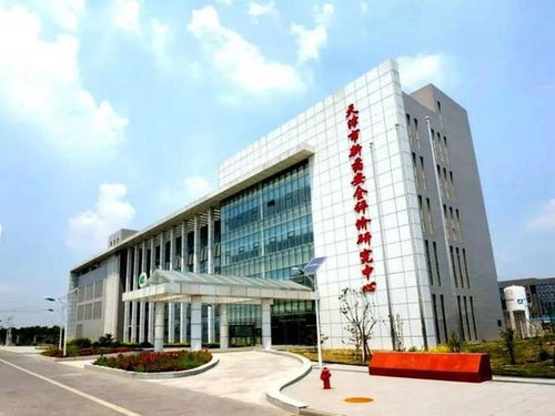 天津藥物研究院 技術驅動型CXO一站式綜合服務商，引領醫藥研發新篇章
