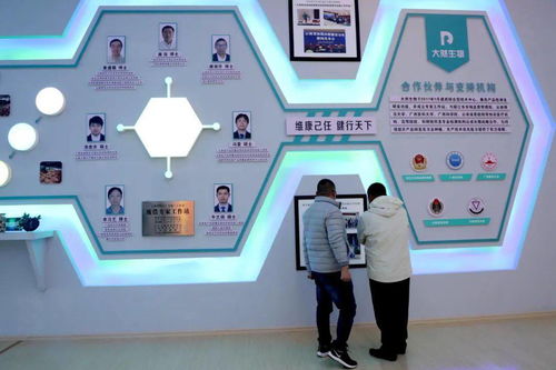 技術賦能產業升級，玉龍魔芋香飄世界——記一家企業如何帶動萬戶村民走向共同富裕